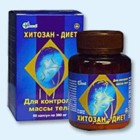 Хитозан-диет капсулы 300 мг, 90 шт - Кондопога